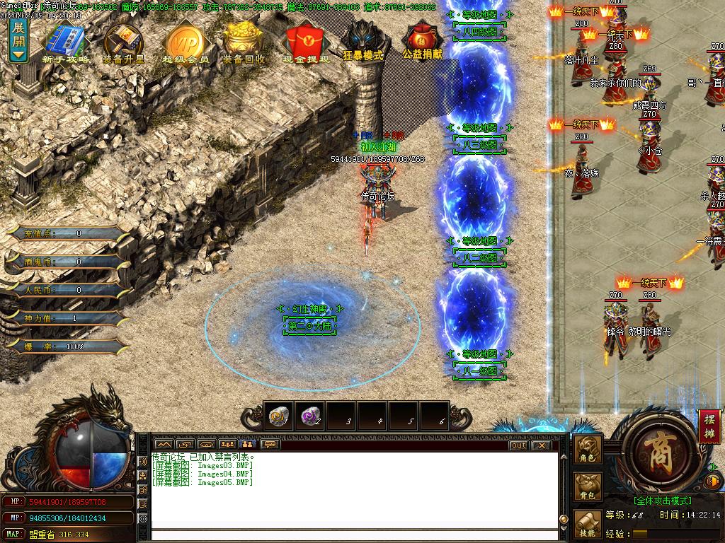 Images06.BMP