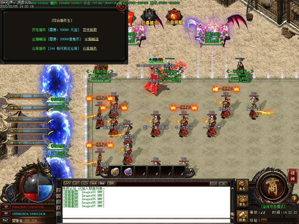 Images08.BMP