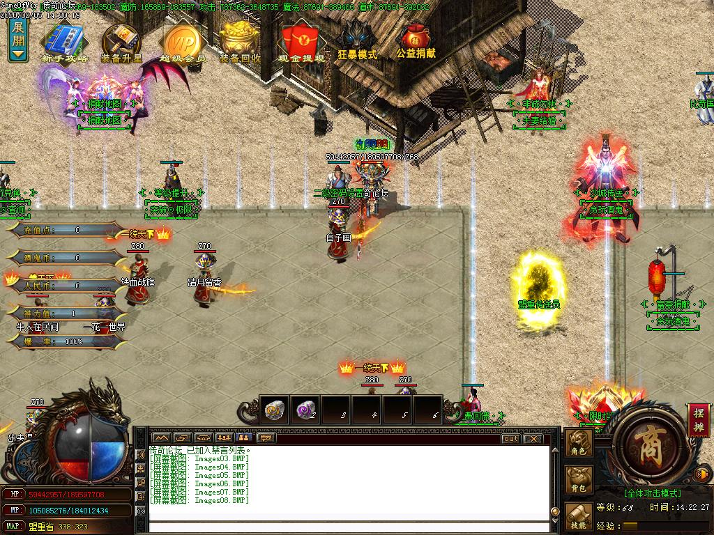 Images09.BMP