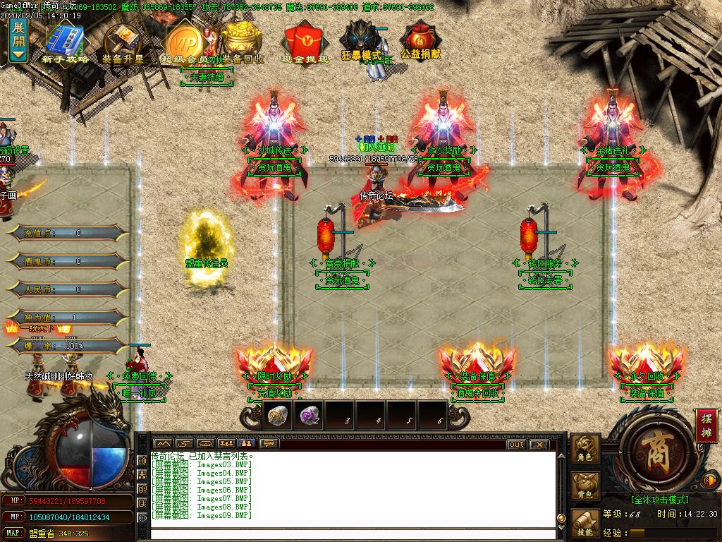 Images10.BMP