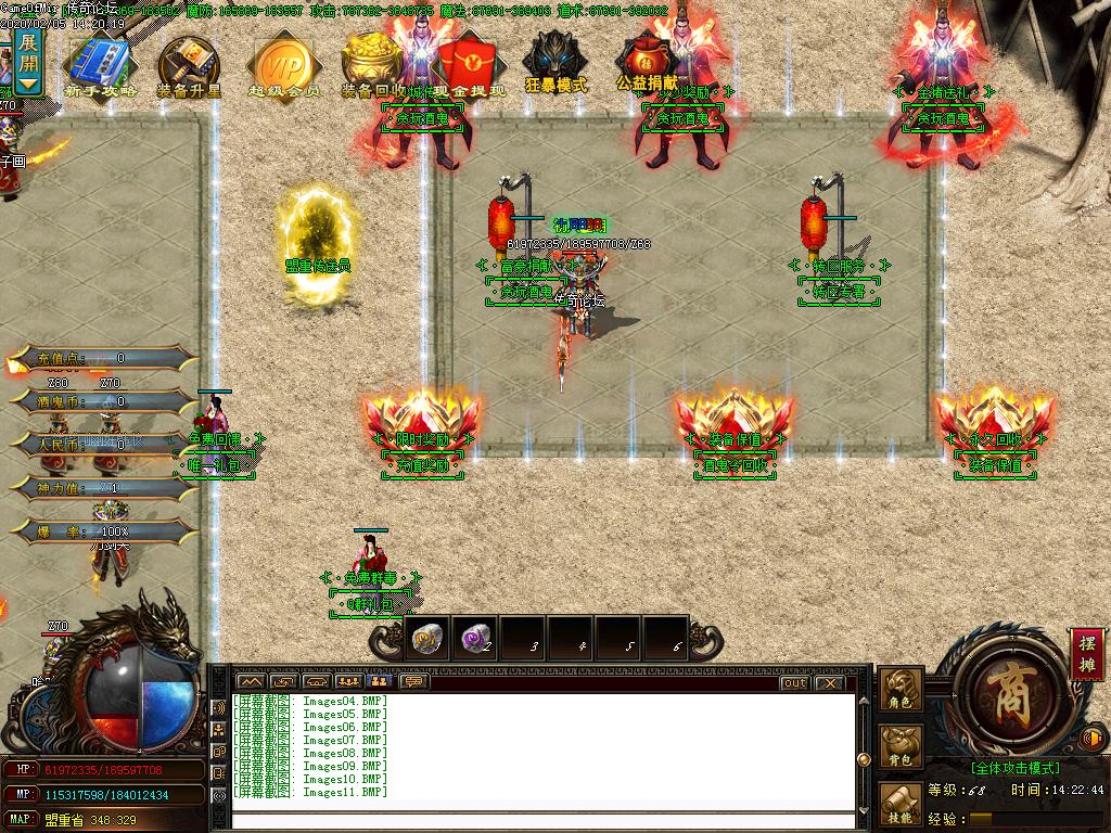 Images12.BMP