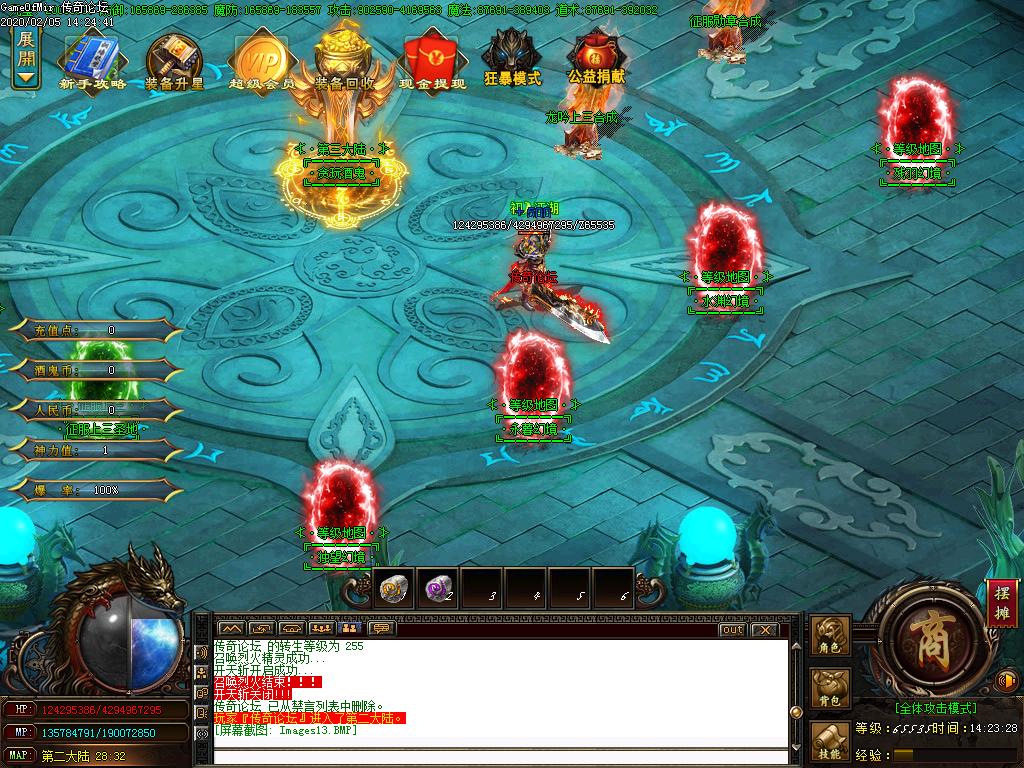 Images14.BMP