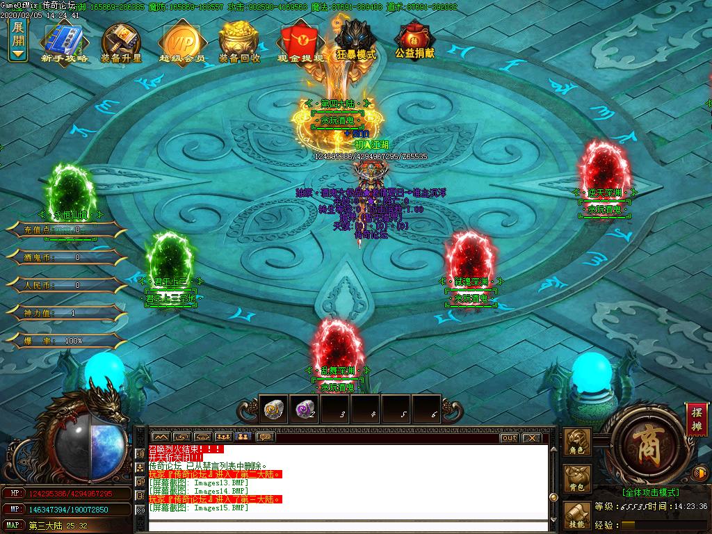 Images16.BMP