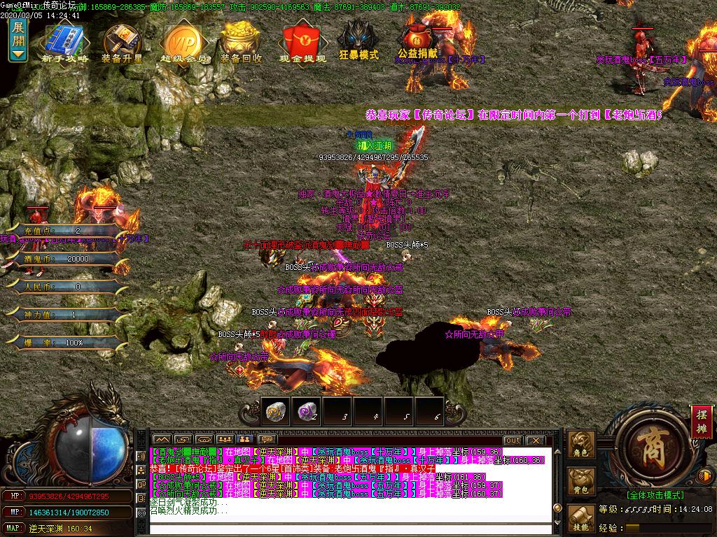 Images17.BMP