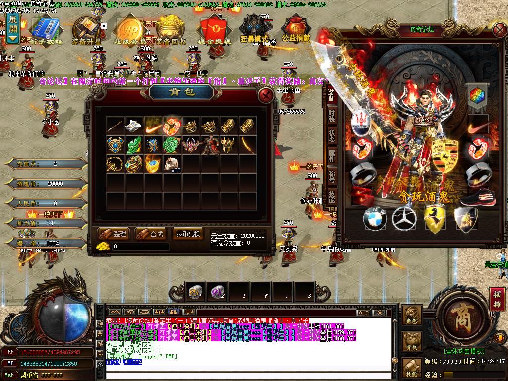 Images18.BMP