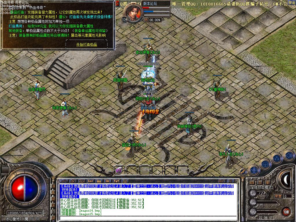 Images16.bmp