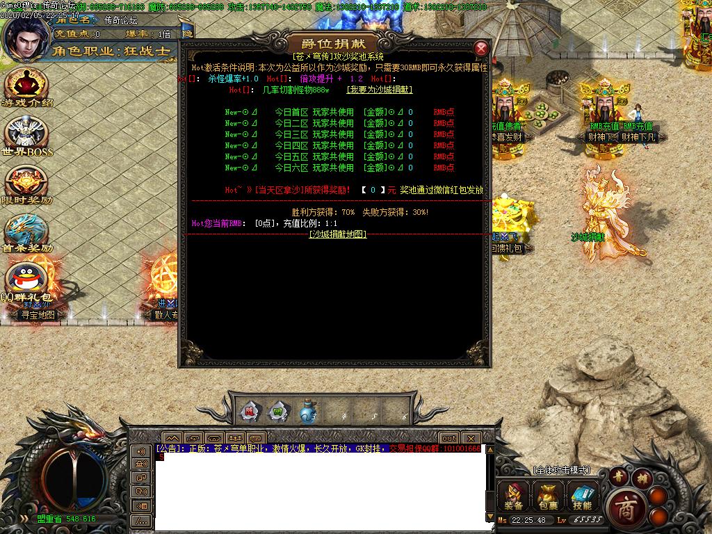 Images02.BMP