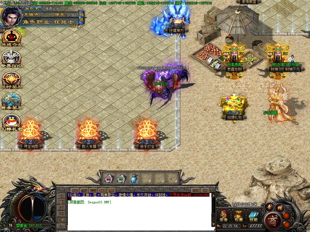 Images04.BMP