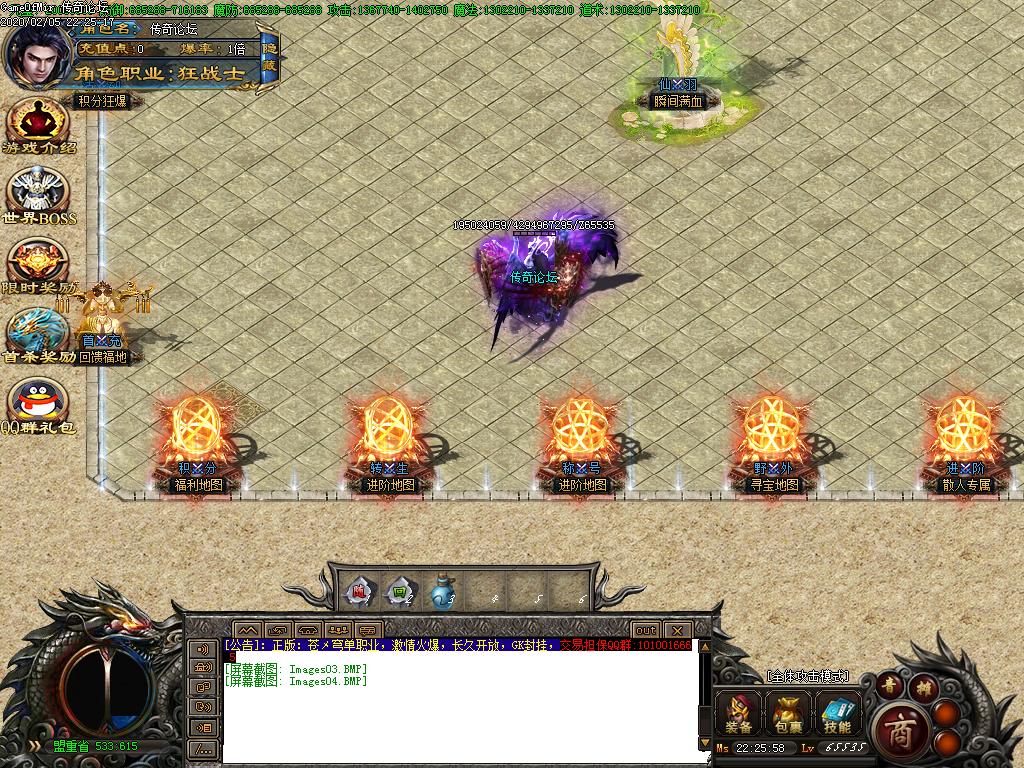 Images05.BMP