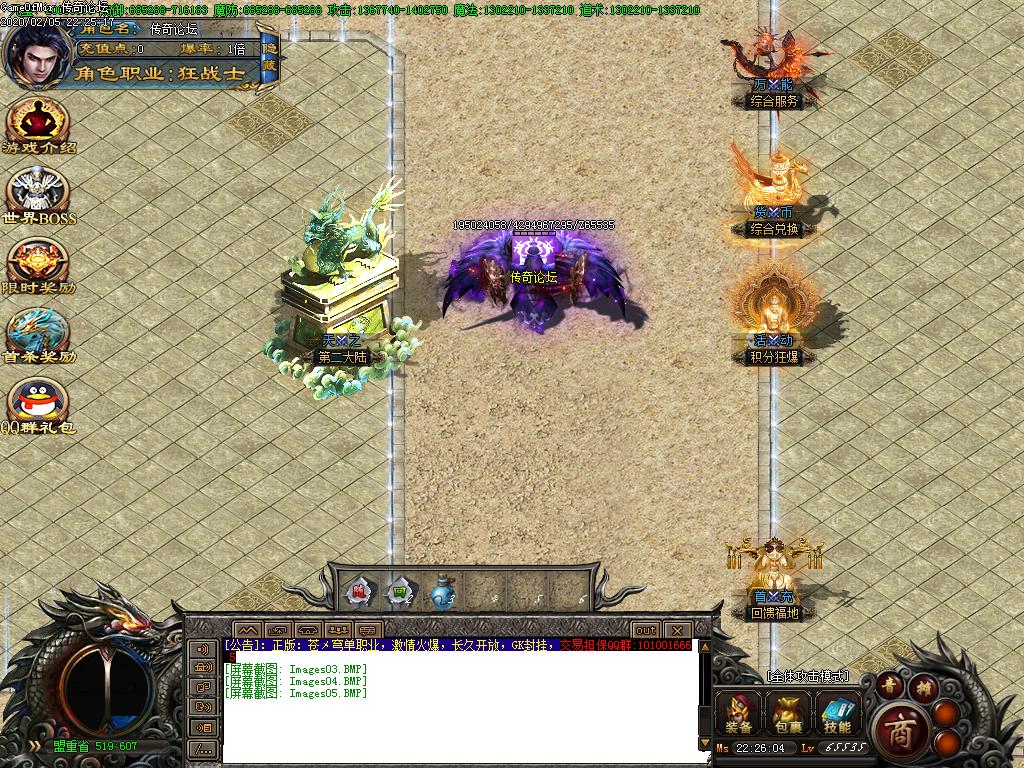 Images06.BMP