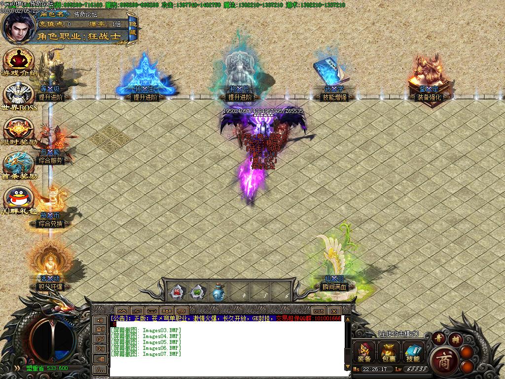 Images08.BMP