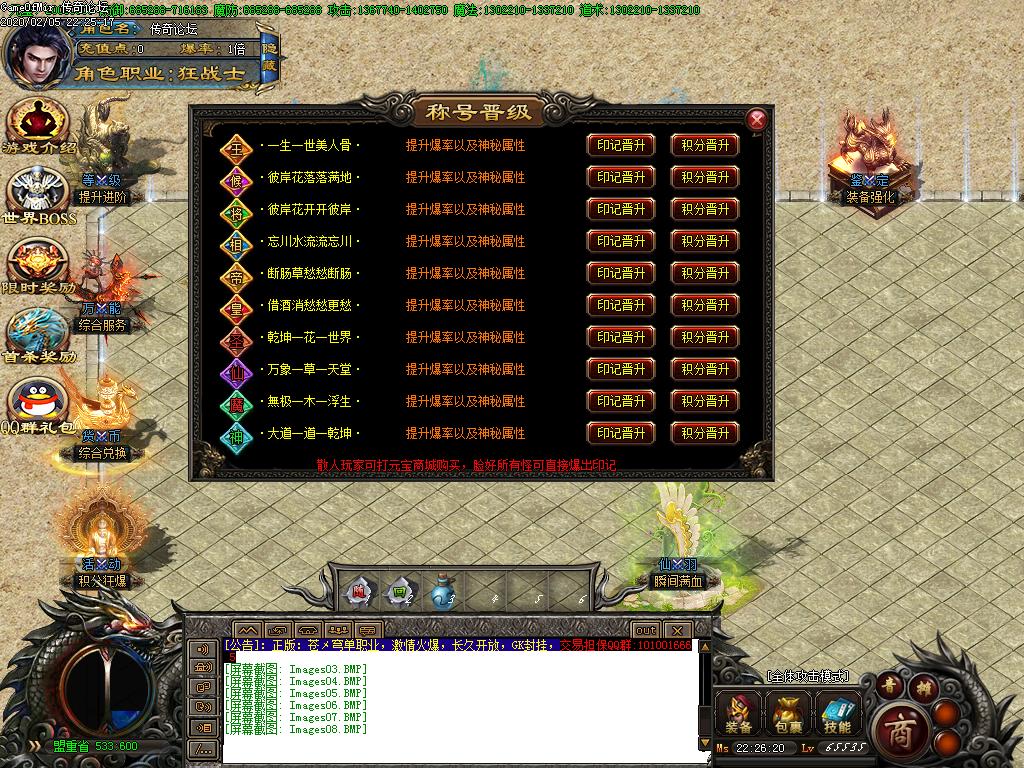 Images09.BMP