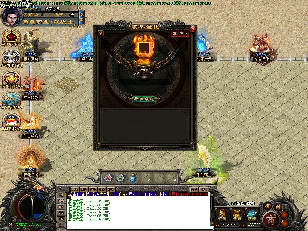 Images10.BMP