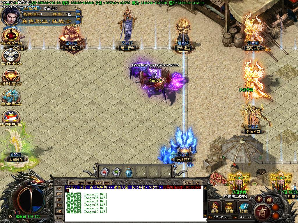 Images11.BMP