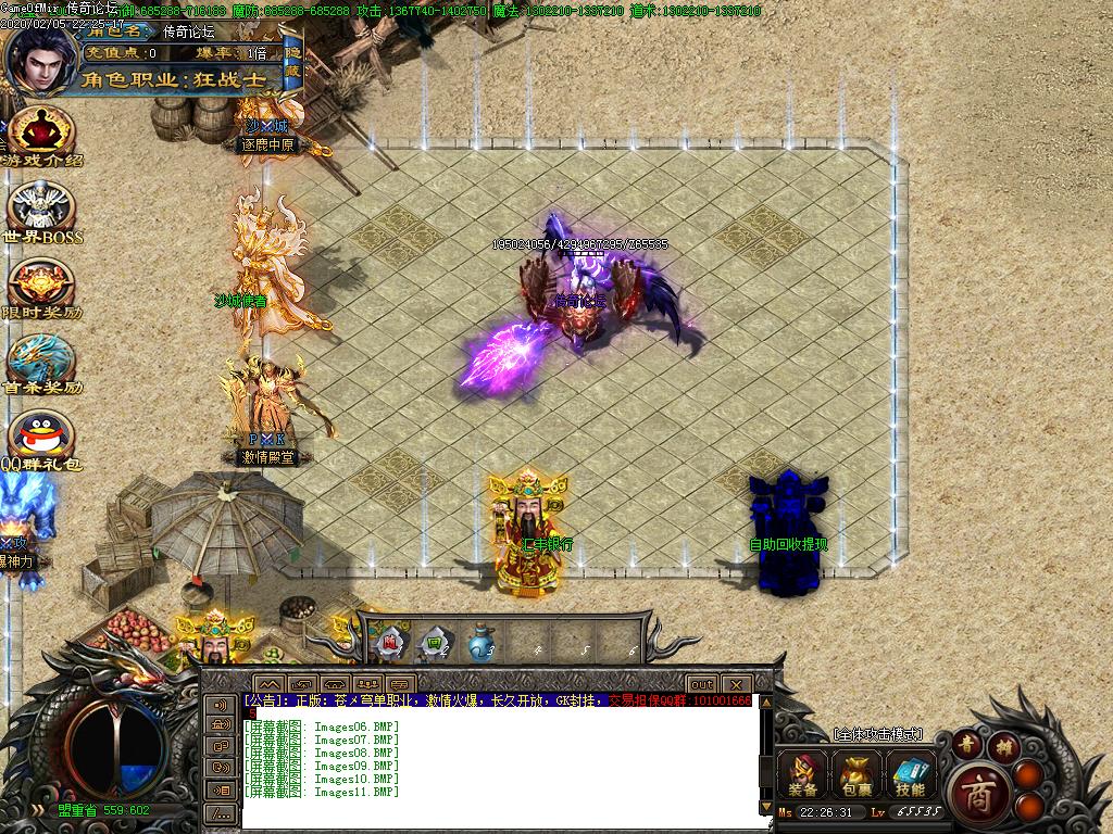 Images12.BMP
