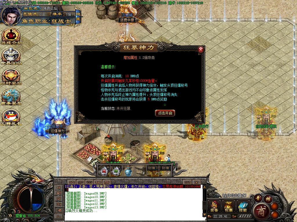 Images14.BMP