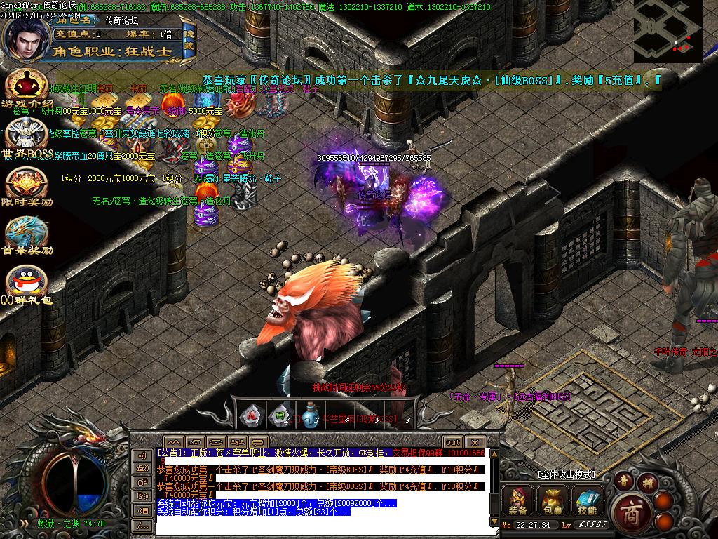 Images16.BMP