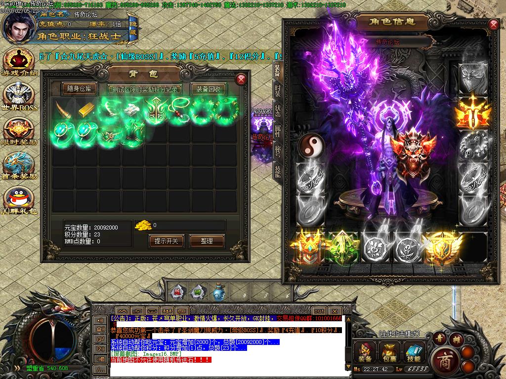 Images17.BMP