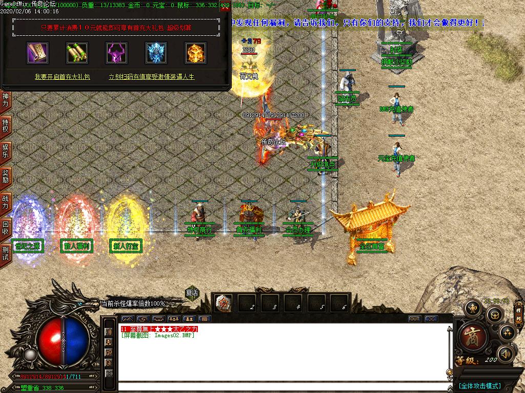 Images03.BMP
