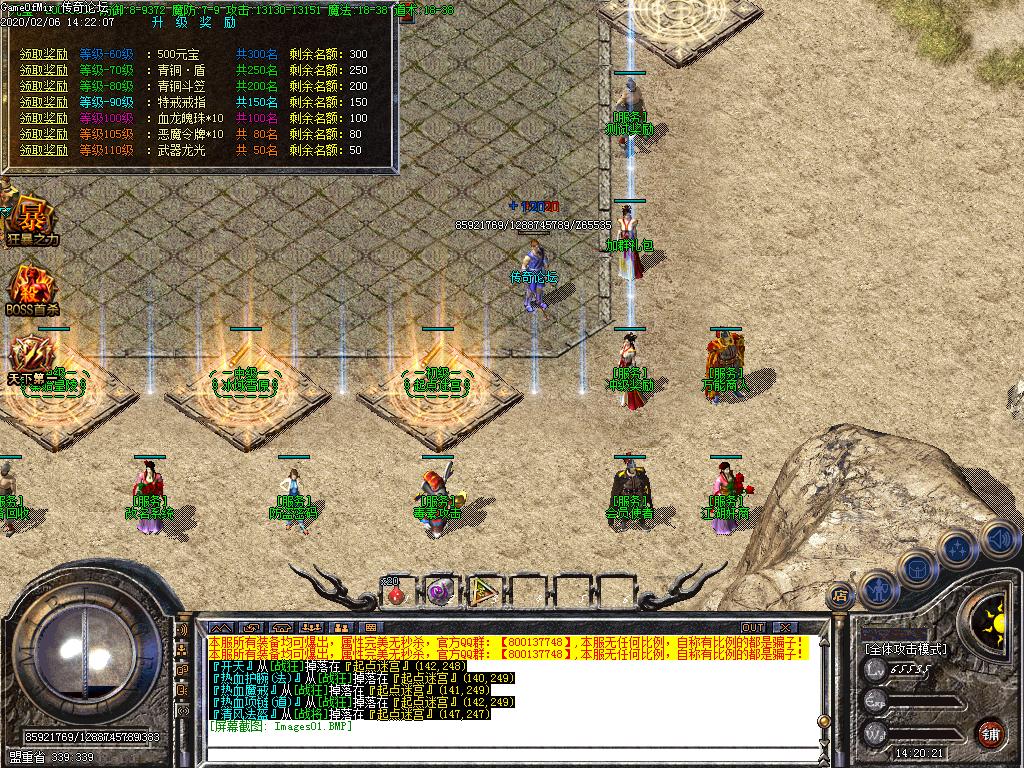 Images02.BMP