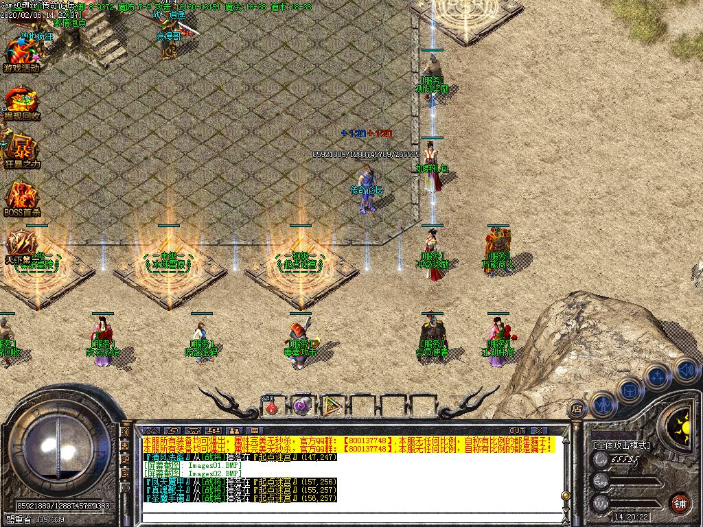 Images03.BMP