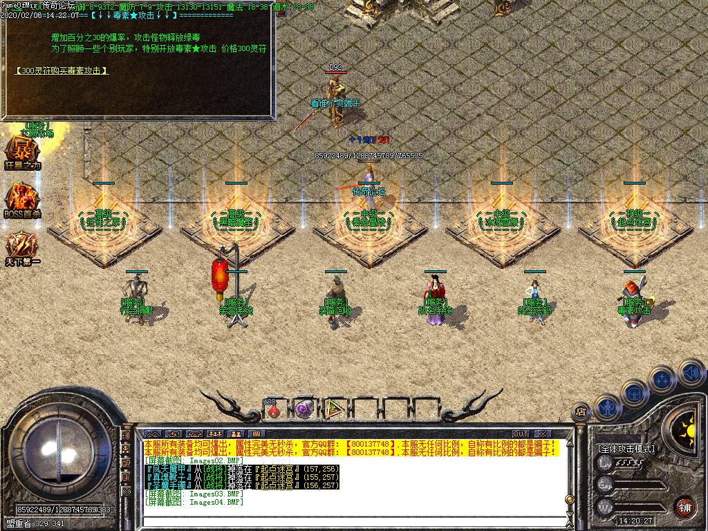 Images05.BMP