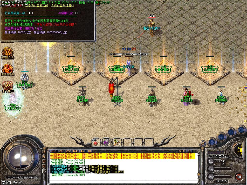 Images07.BMP