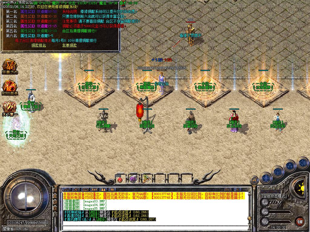 Images06.BMP
