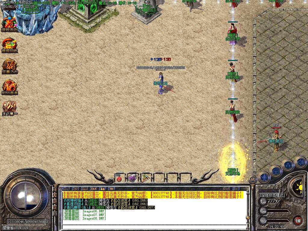 Images09.BMP
