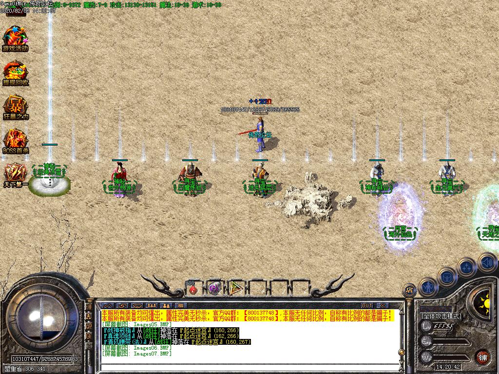 Images08.BMP