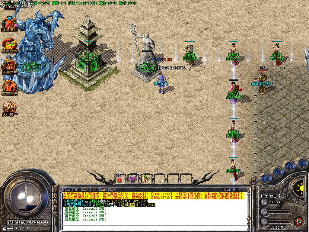 Images10.BMP
