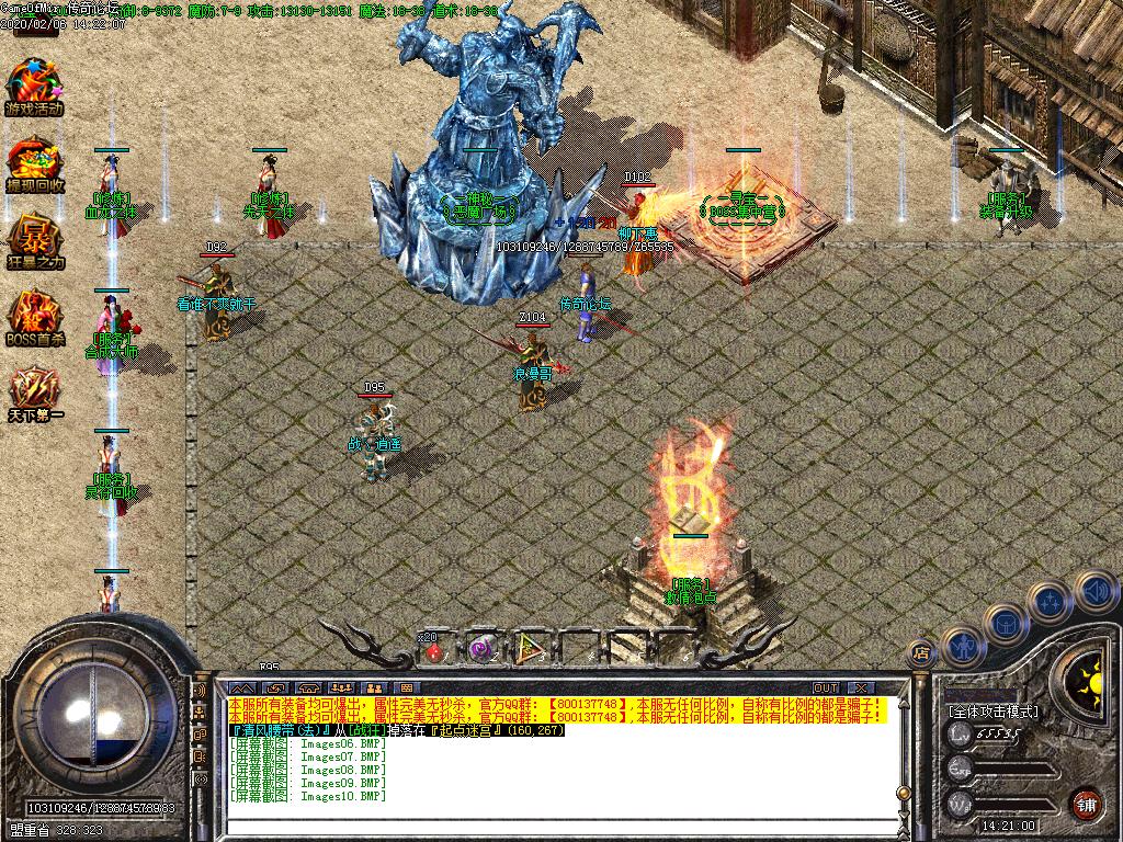 Images11.BMP