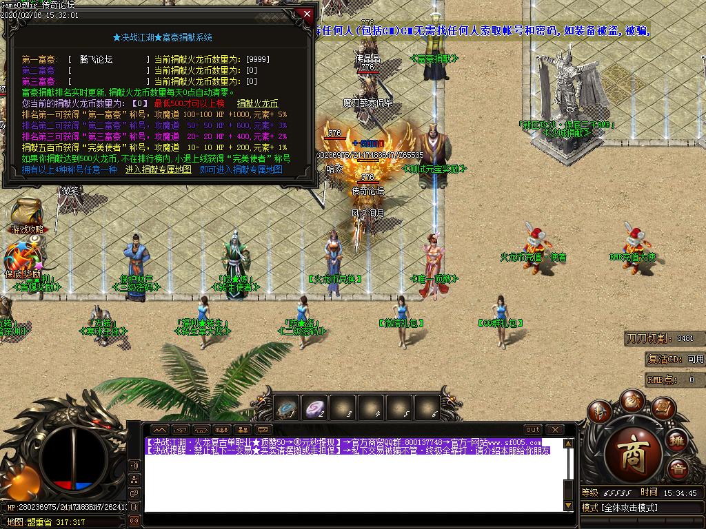 Images02.BMP