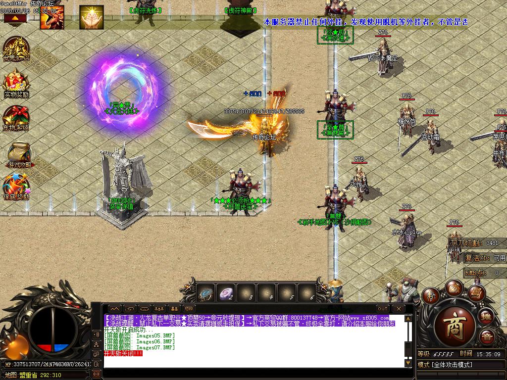 Images08.BMP