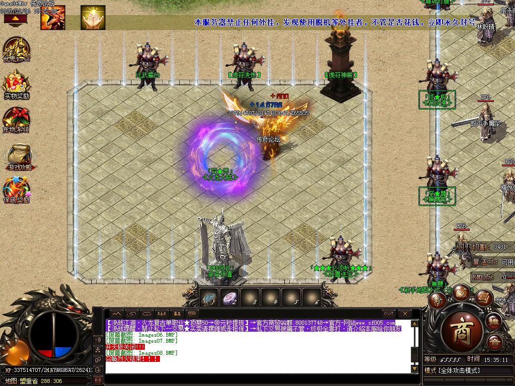 Images09.BMP