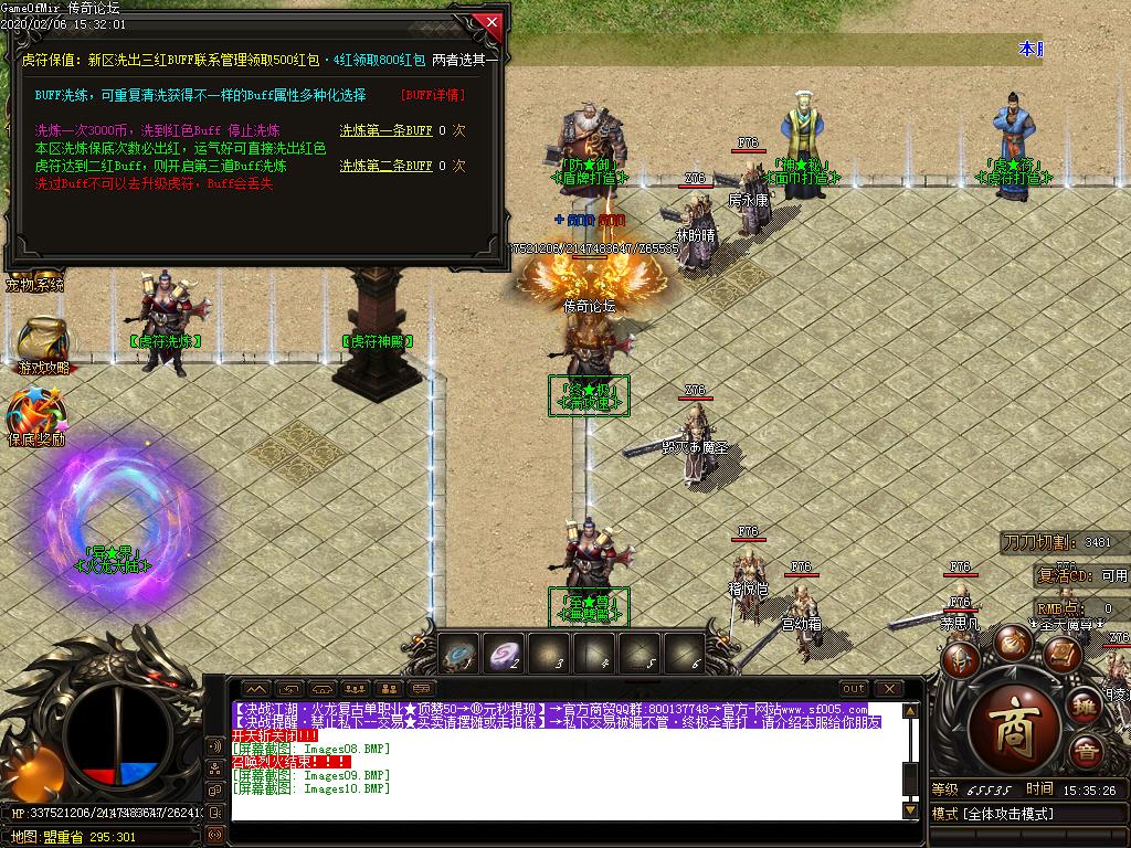 Images11.BMP
