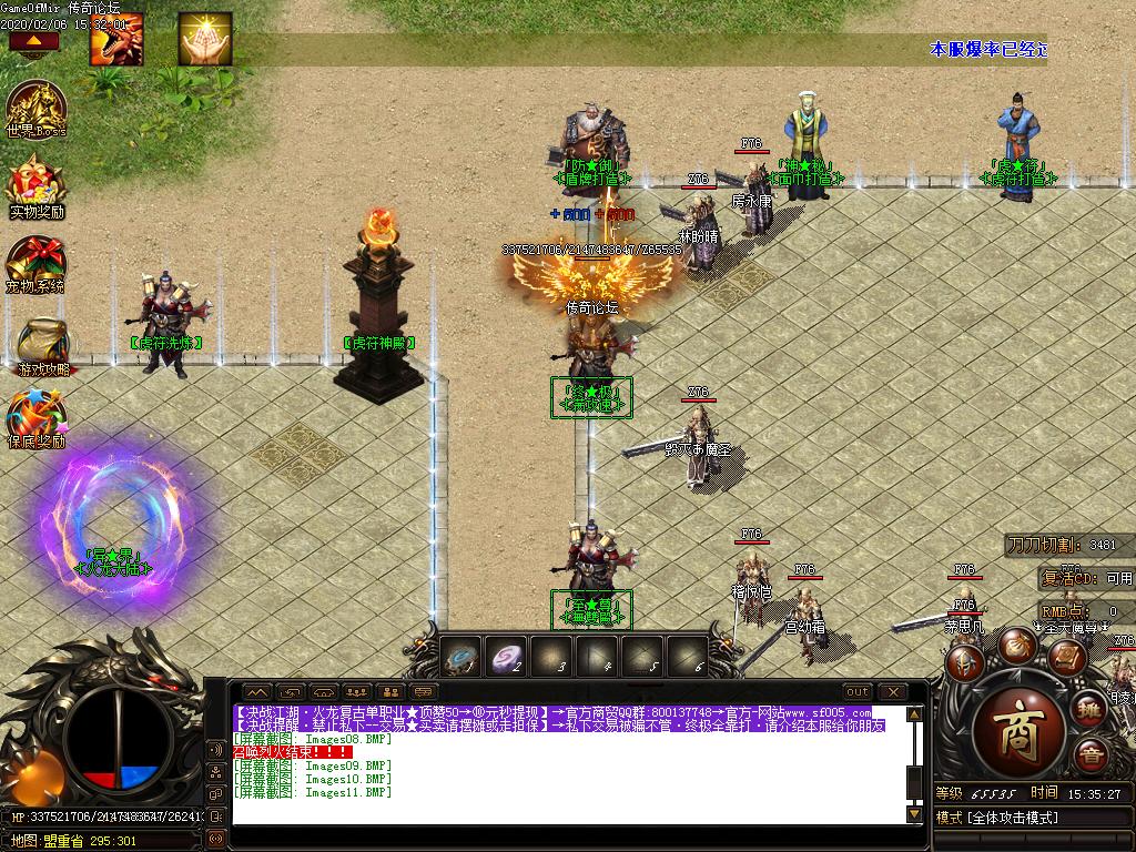 Images12.BMP