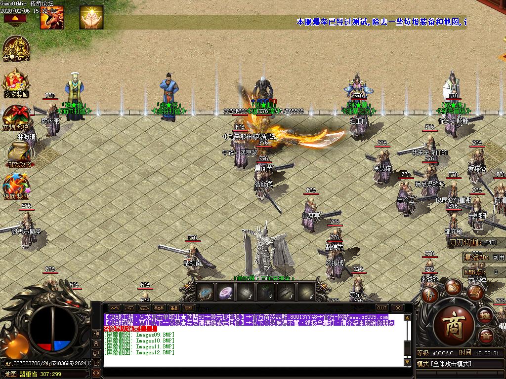 Images13.BMP