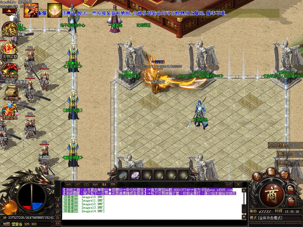 Images15.BMP
