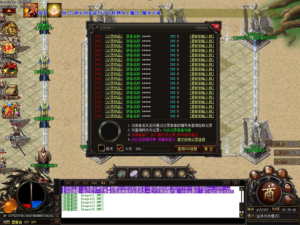 Images16.BMP