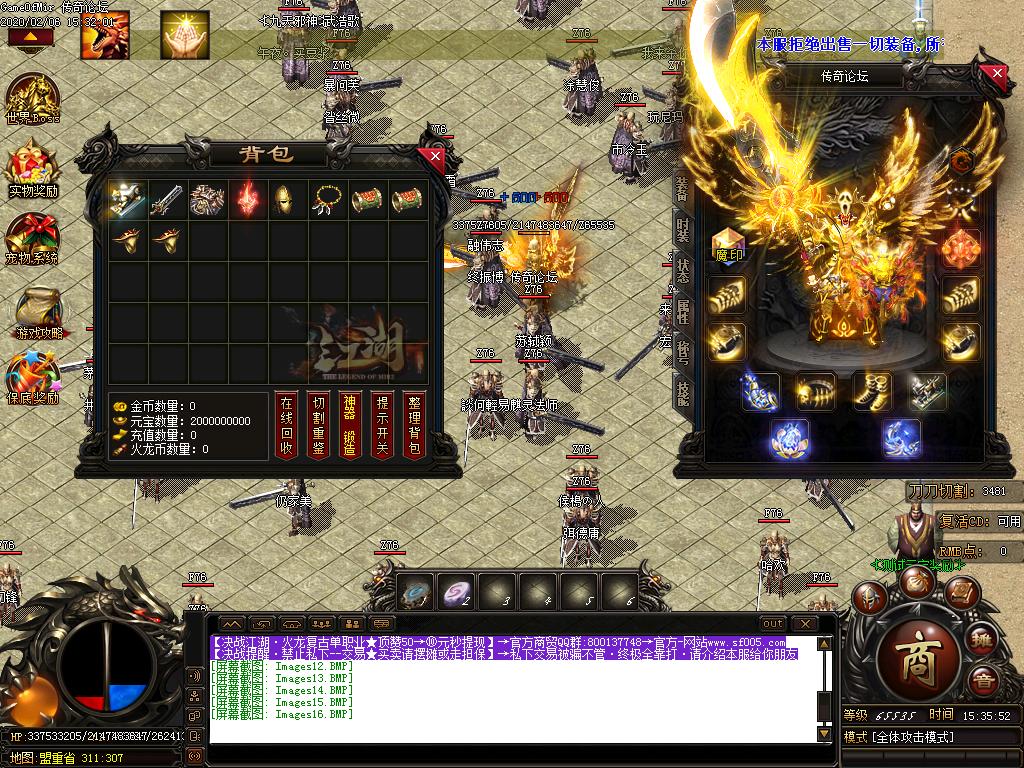 Images17.BMP