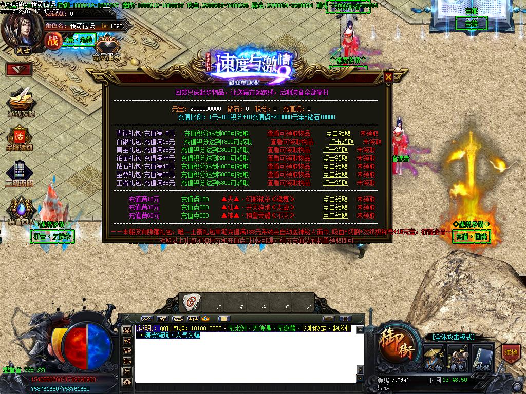 Images02.BMP