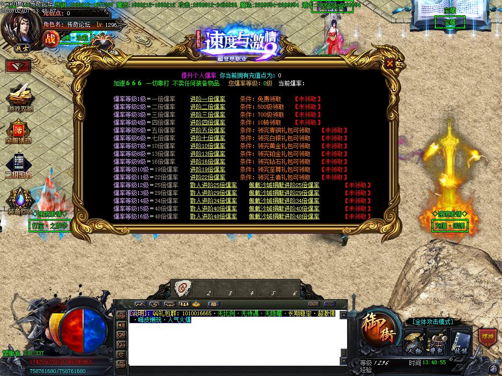 Images03.BMP