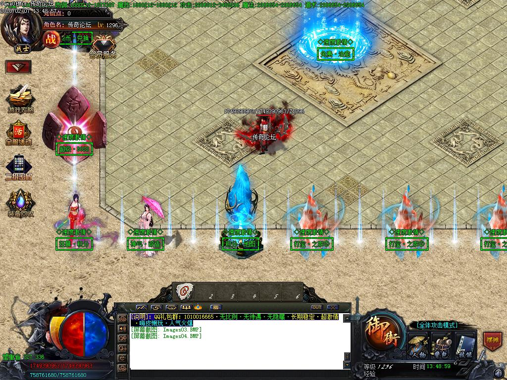 Images05.BMP