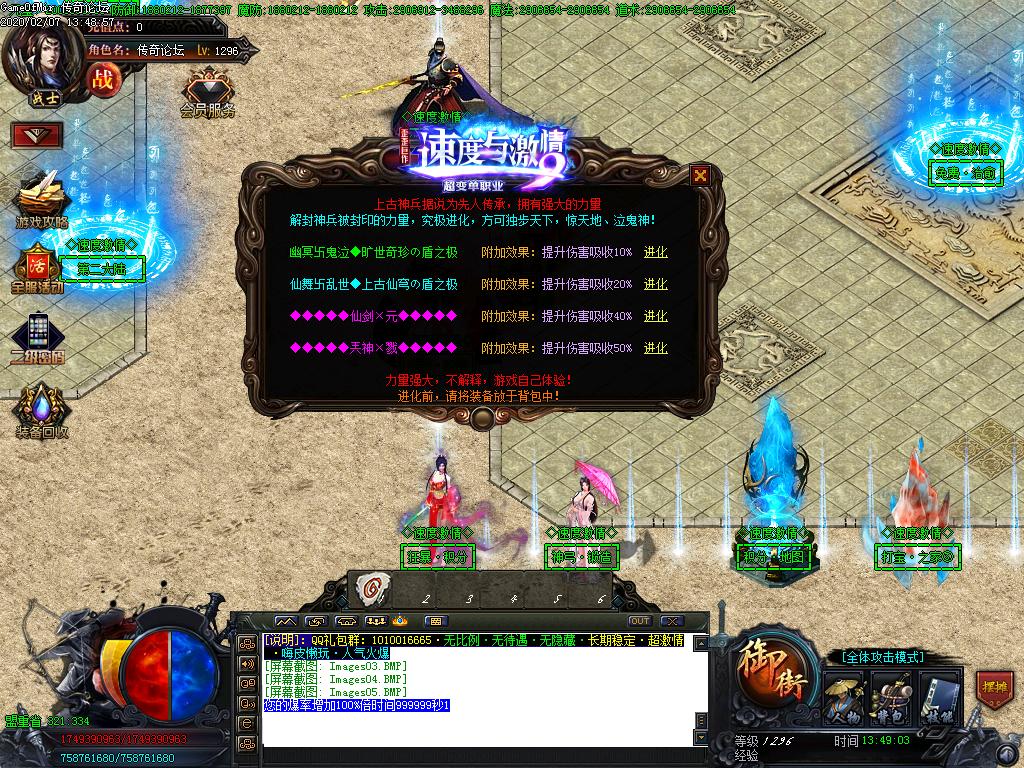 Images06.BMP