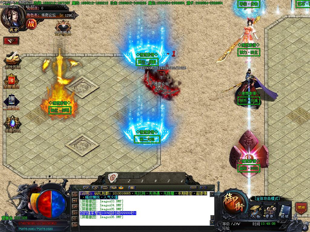 Images07.BMP