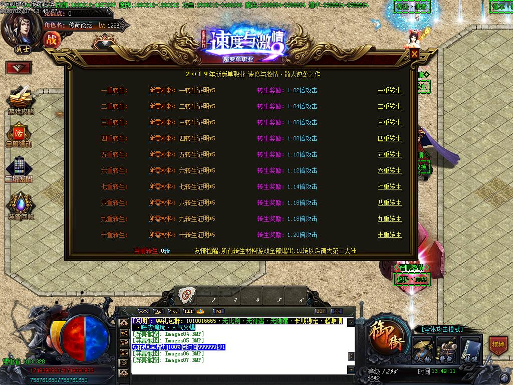 Images08.BMP