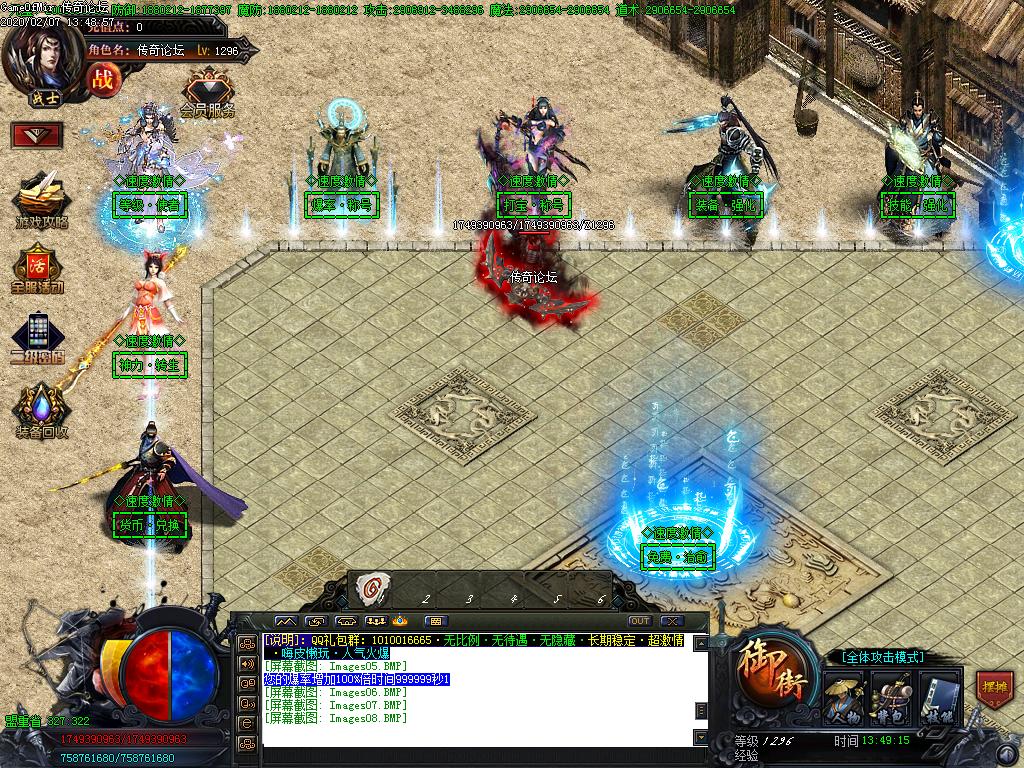 Images09.BMP