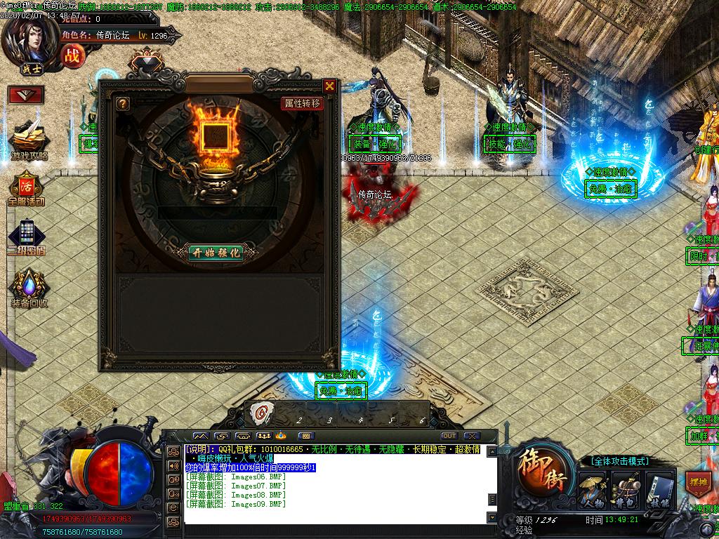 Images10.BMP