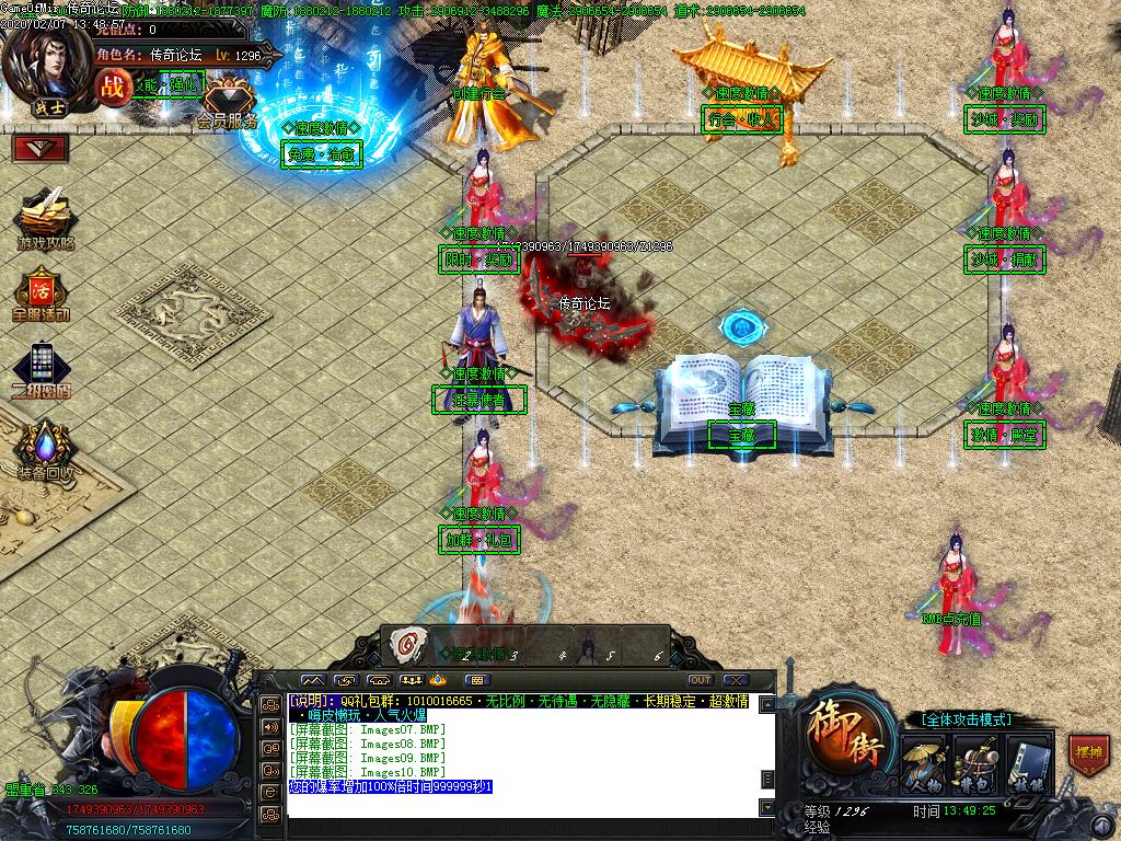 Images11.BMP